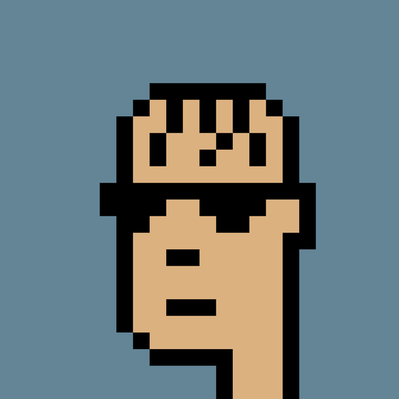 Phunk #4873