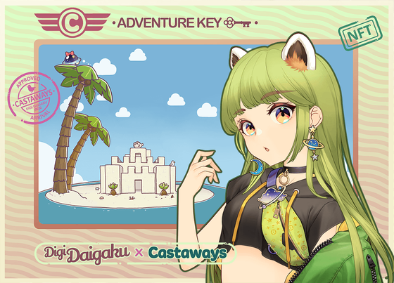 DigiDaigaku Genesis Adventure Key Castaways #583 - Consuelo