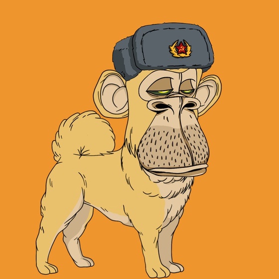 Kennel Ape #9248