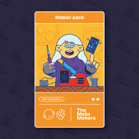 Maker card #1849