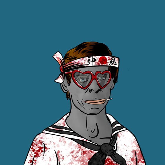 Jeffrey Dahmer Yacht Club #1753