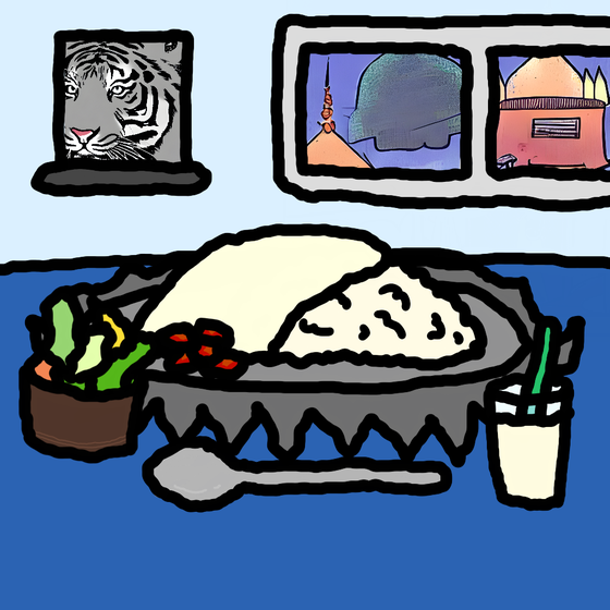 Curry Room Super #9