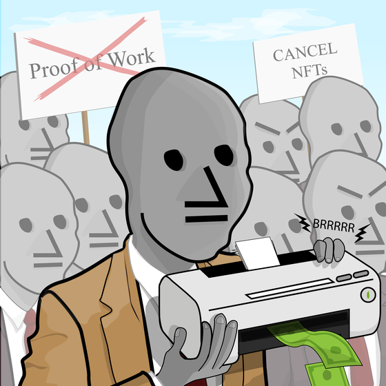 NPC #4000