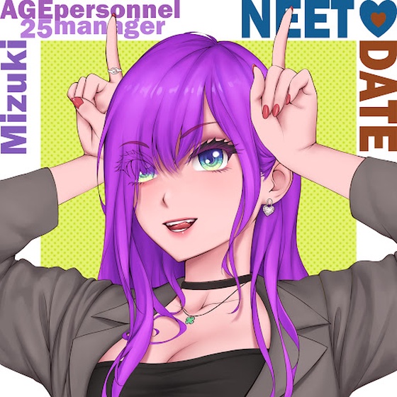 Neet<3Date #1: Mizuki_portrait