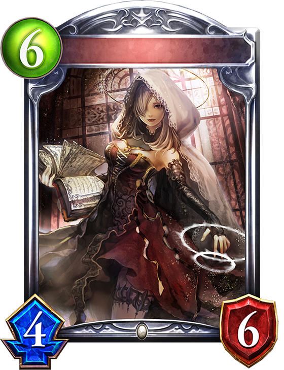 Shadowverse #45