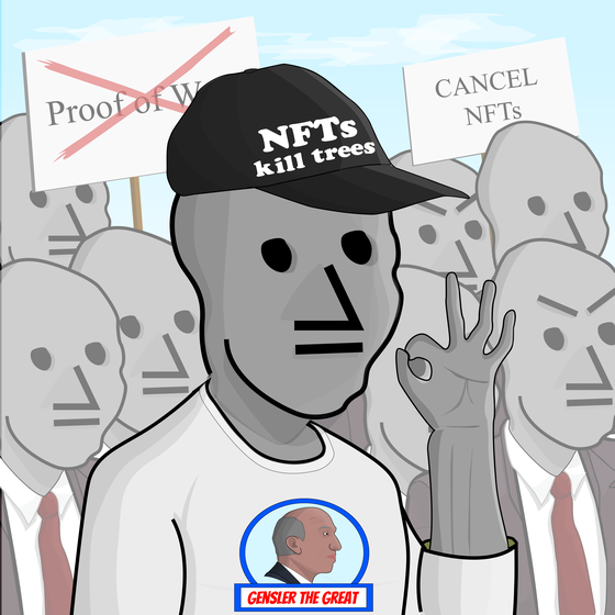 NPC #3843