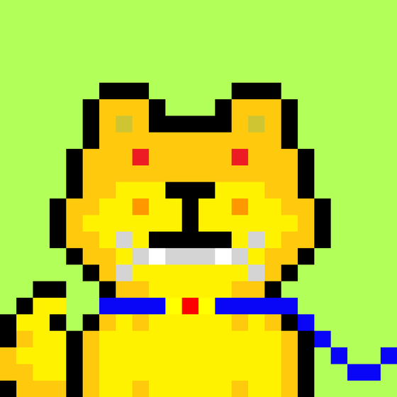 Pixelated Shiba Inu #269