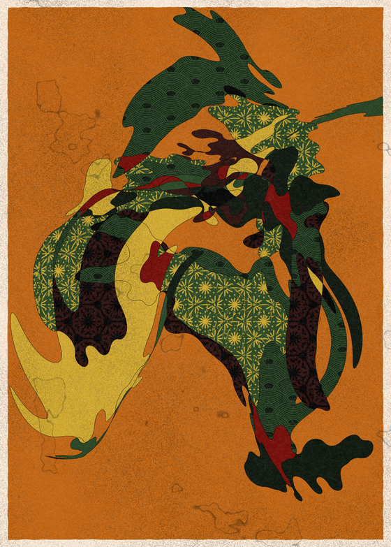 Memories of Qilin #568
