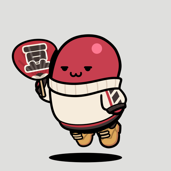 Bean #16507