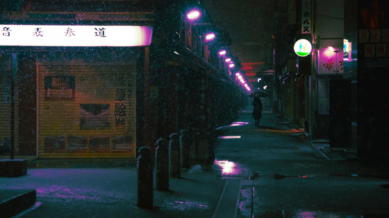 Alone in Asakusa #1