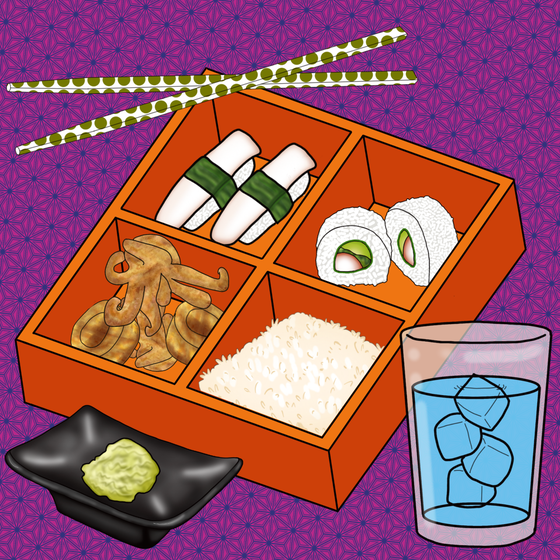 Bento Box NFT #718