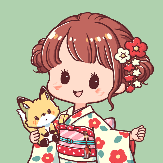 NAGOMI #0254