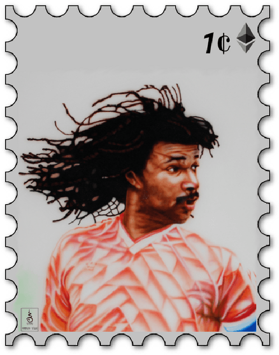 Stamp - Ruud Gullit