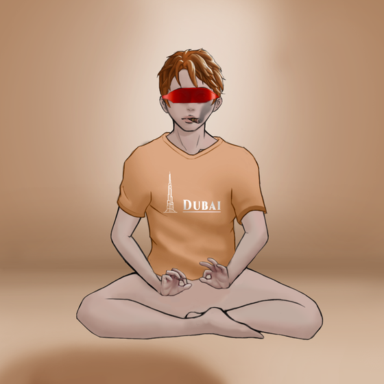 Guru #2080