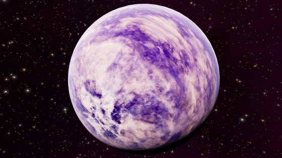 Void Planet #189