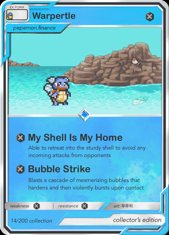 Warpertle