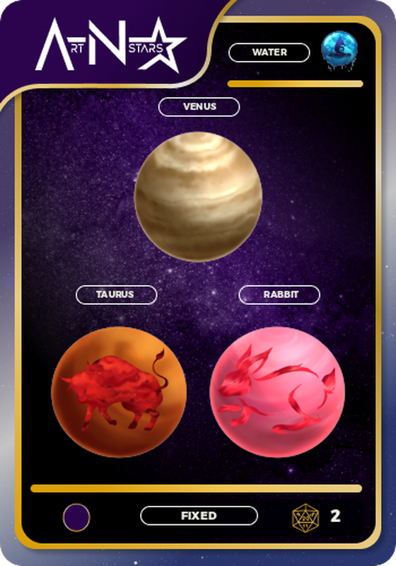 Arts Planet #45