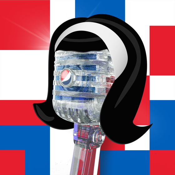 Pepsi Mic Drop #1353