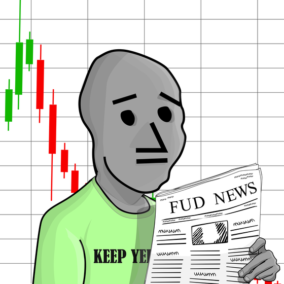 NPC #2097