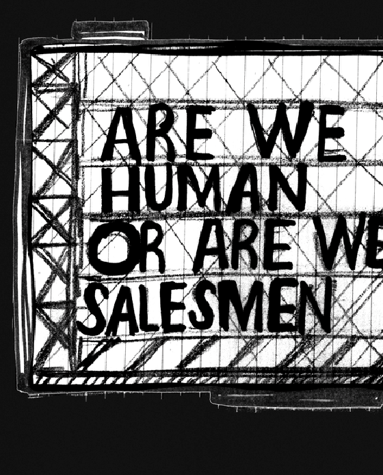 Are We Human or Are We Salesmen?