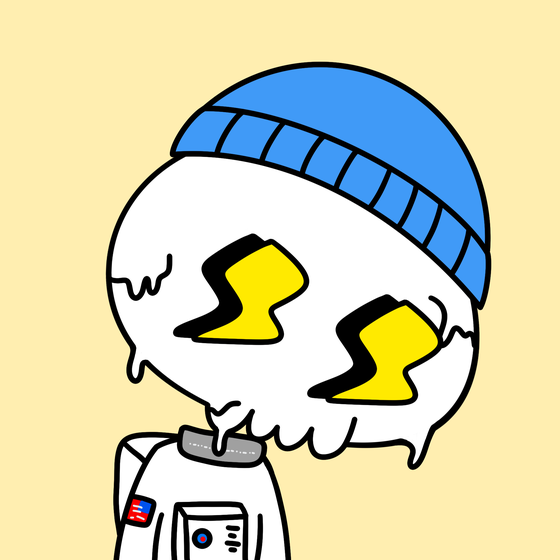 Lil Bone #6825