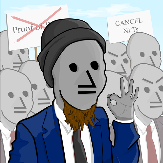 NPC #67