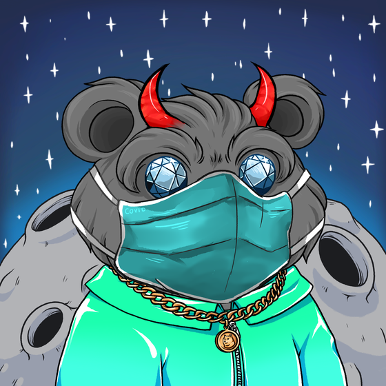 Moonwalker #544