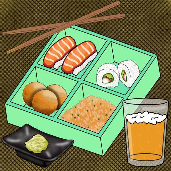 Bento Box NFT #1153