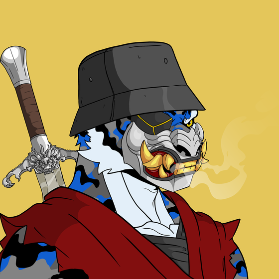 Wu Tiger #7506