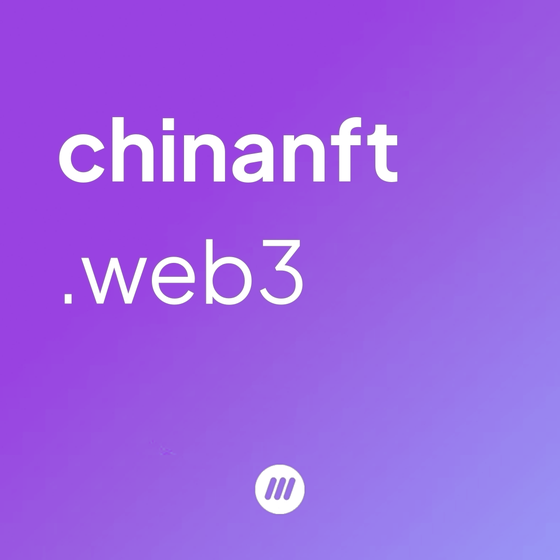 chinanft.web3