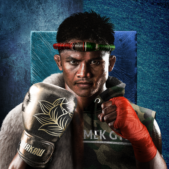 Buakaw1 #1446