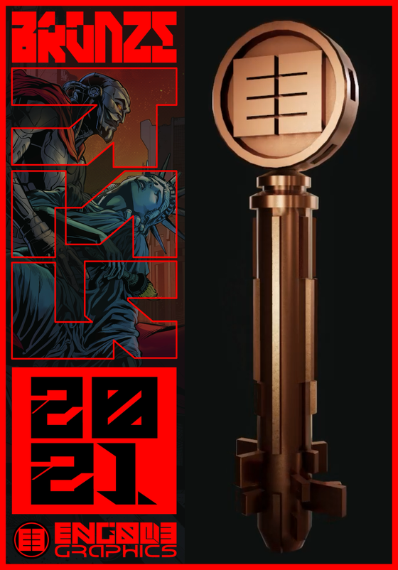 Encode Bronze Key