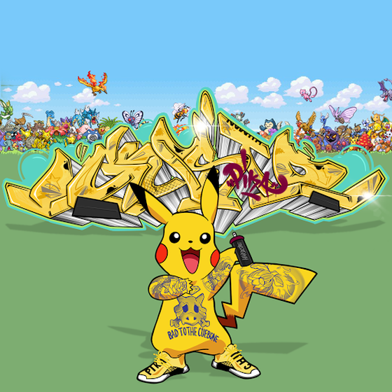 Gusto NMD Human Race x Pikachu x Pokemon (Edition of 10)