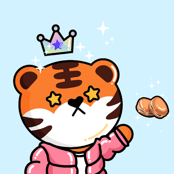 Kawaii Tigers Collection  #952