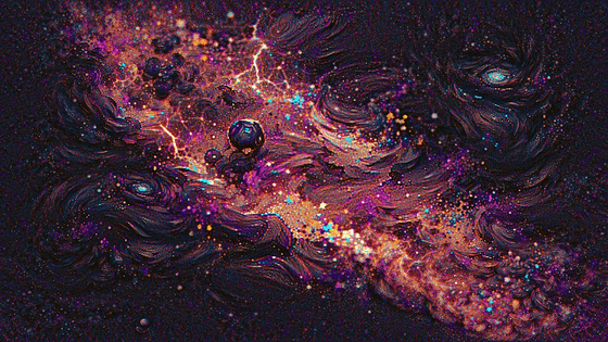 DARK NEUTRON STAR GALAXY