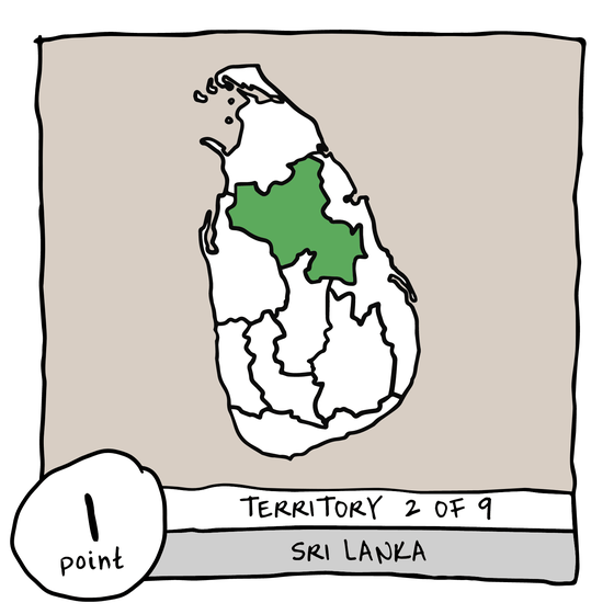 Territory 2/9 - Sri Lanka (North Central)