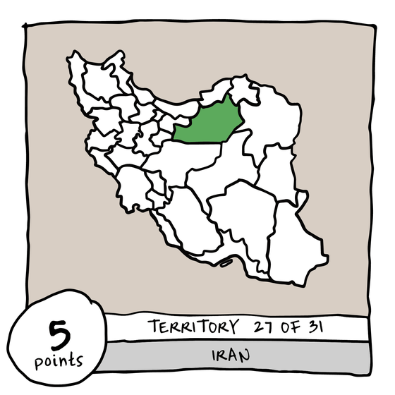 Territory 27/31 - Iran (Semnan)