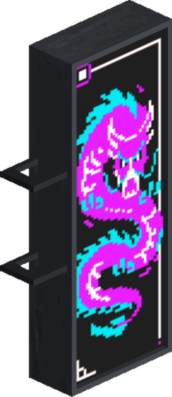 neon sign king dragon