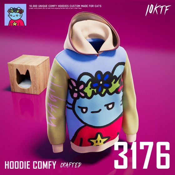 Cool Comfy Hoodie #3176