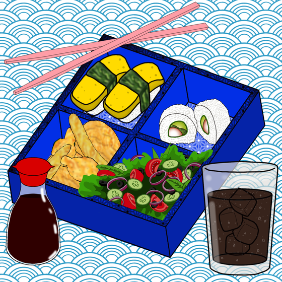 Bento Box NFT #398