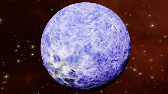 Void Planet #98