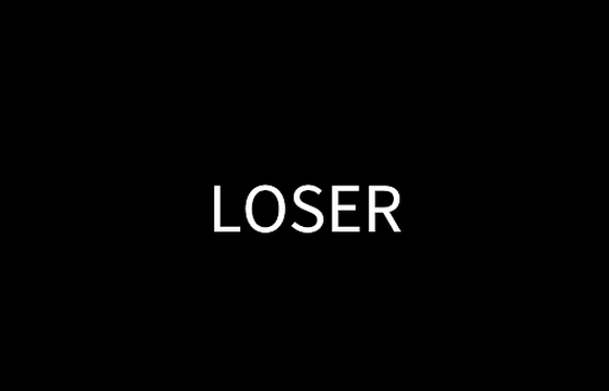 LOSER | steviep