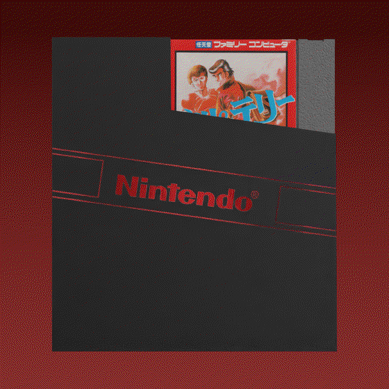 Nintendo