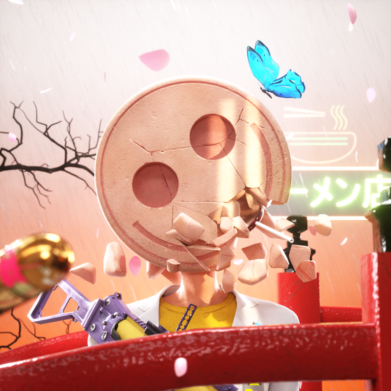 Pillhead #1484