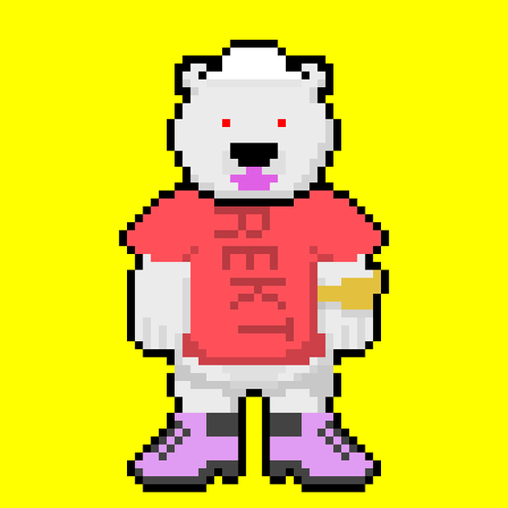 MergeBears #1042