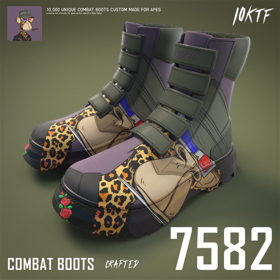 Ape Combat Boots #7582