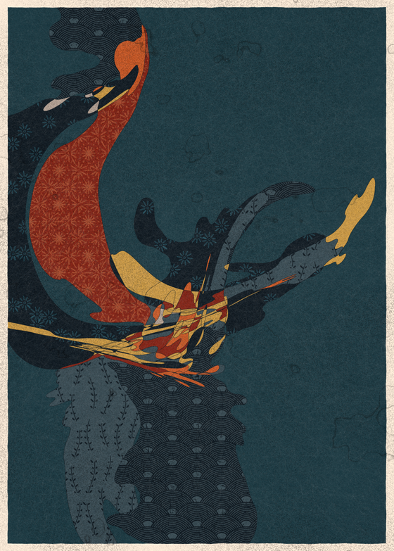 Memories of Qilin #781