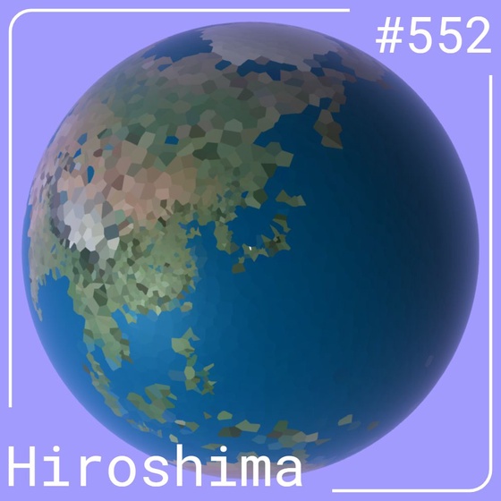 World #552