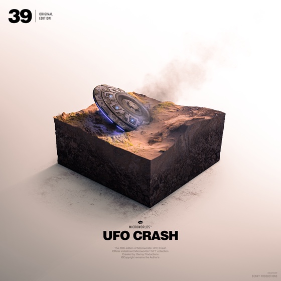 UFO Crash | Microworlds 39