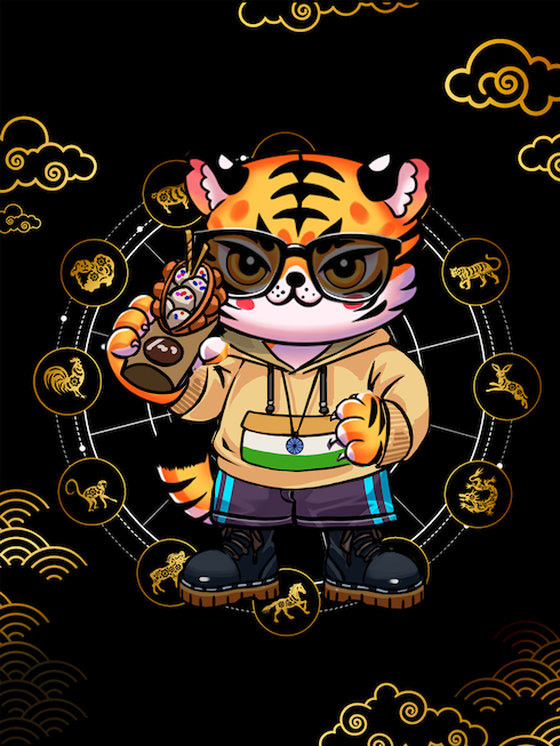 Fate 12 Tiger #1012